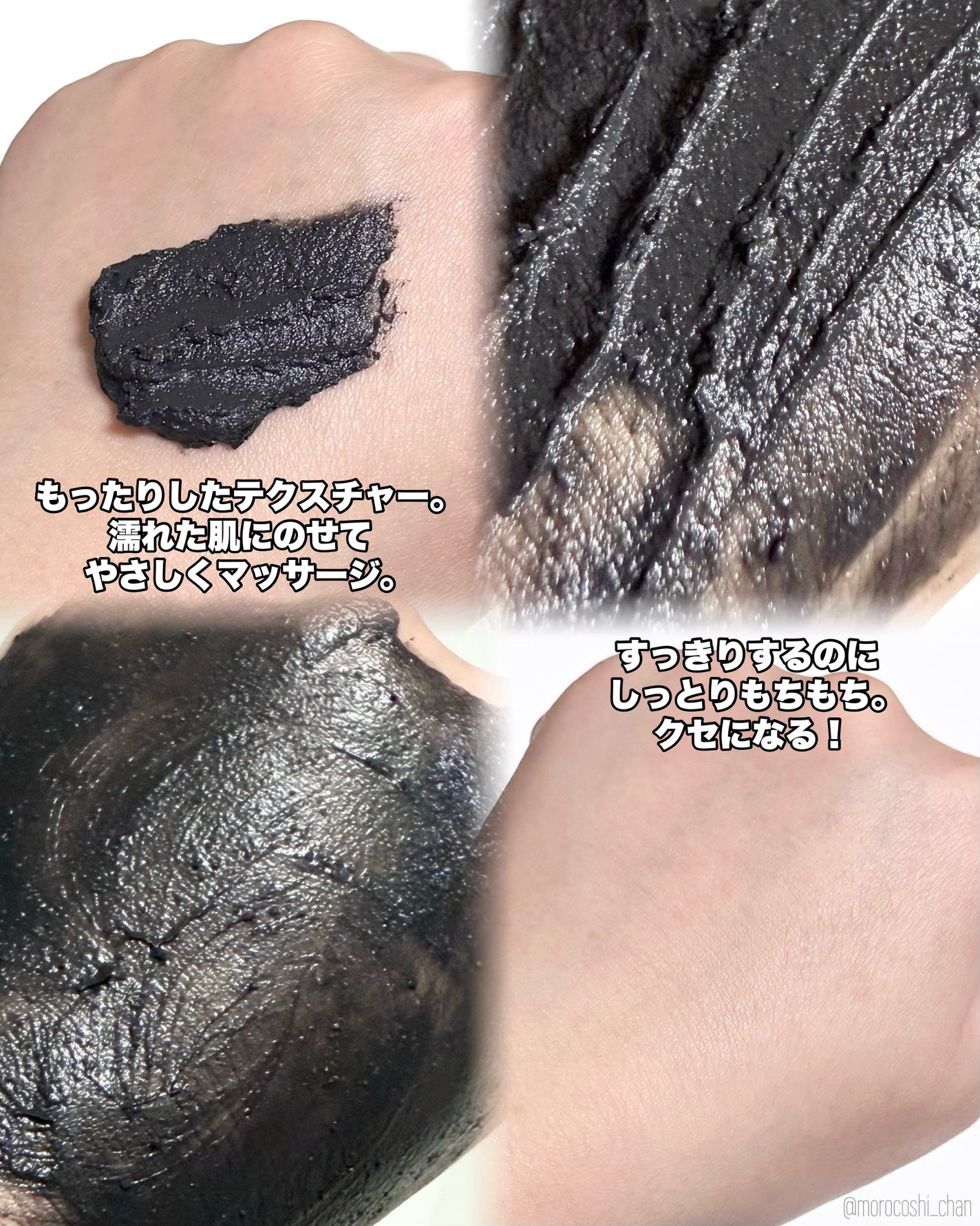 フェイスポリッシャー クラリファイング /SABON/スクラブ・ゴマージュを使ったクチコミ(3枚目)