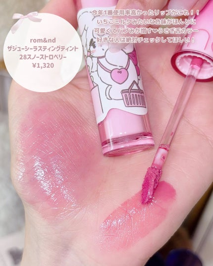 アートクラス フロッタージュペンシル/too cool for school/スティックアイシャドウを使ったクチコミ(2枚目)