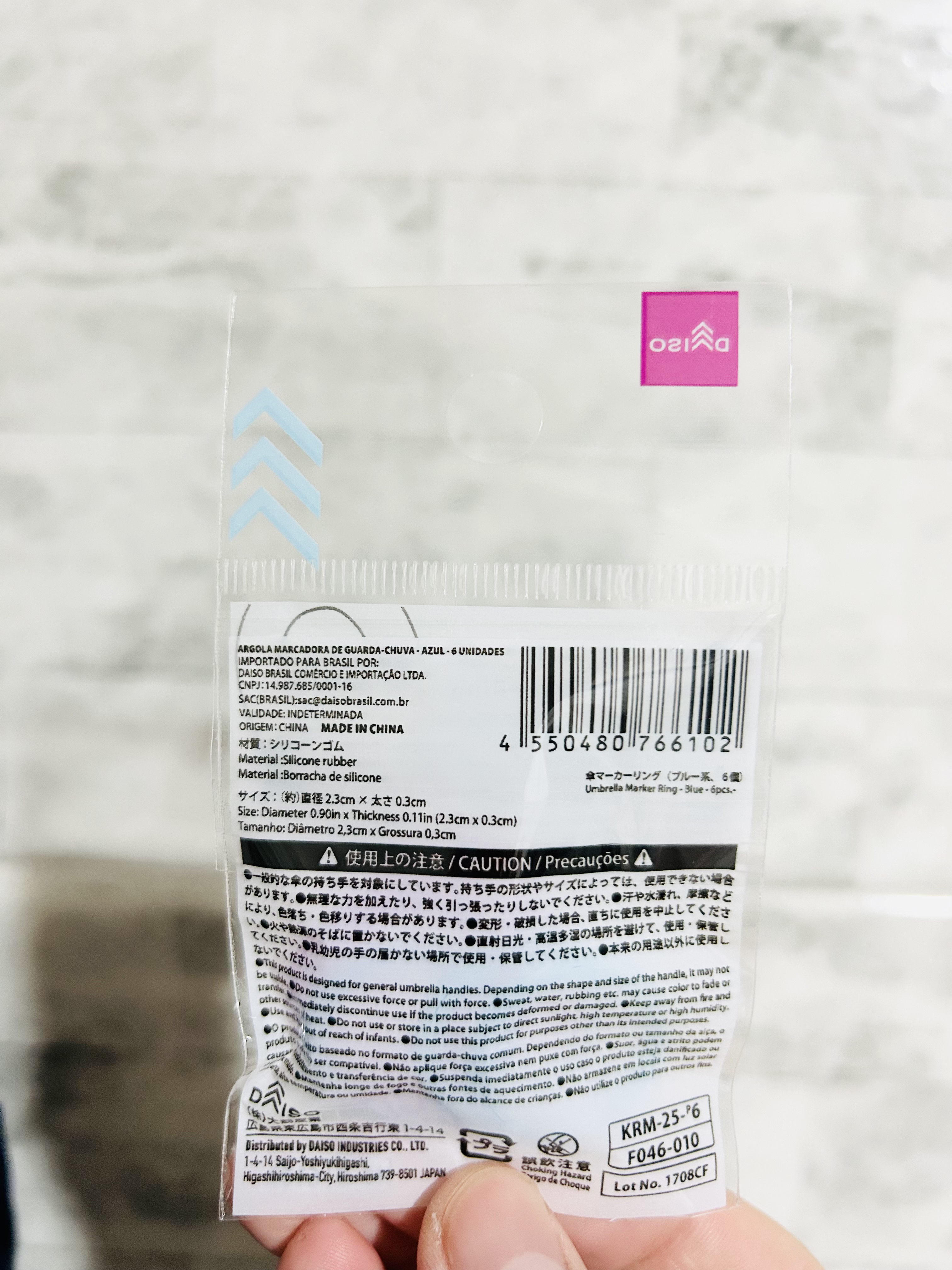 傘マーカーリング/DAISO/その他を使ったクチコミ（3枚目）