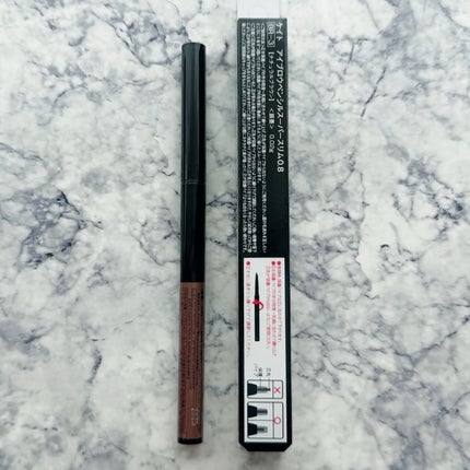 ケイト アイブロウペンシルスーパースリム0.8/KATE/アイブロウペンシルを使ったクチコミ(3枚目)