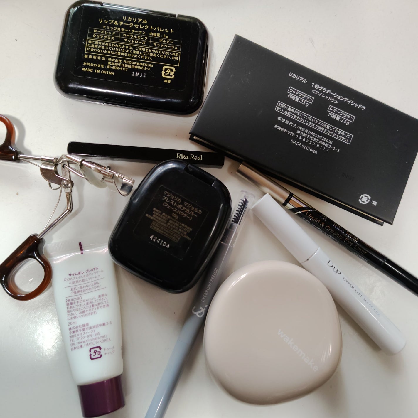 スプリングパワーカーラー/excel/ビューラーを使ったクチコミ(2枚目)