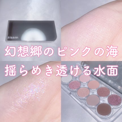 ライトオンアイズシャドウパレット/ルミル/アイシャドウパレットを使ったクチコミ(1枚目)
