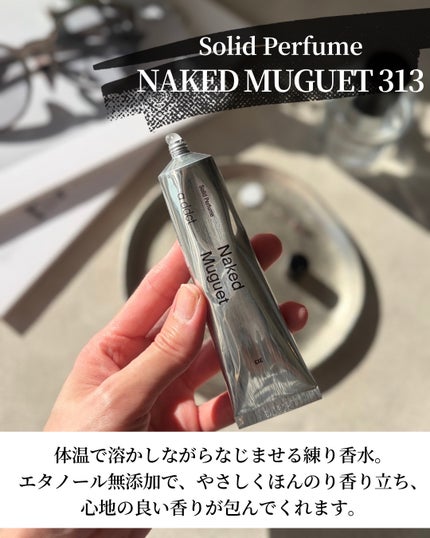 オードパフューム イートザピーチ/Addct/香水(レディース)を使ったクチコミ(4枚目)