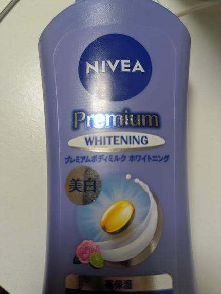 プレミアムボディミルク ホワイトニング【医薬部外品】 /ニベア/ボディミルクを使ったクチコミ(1枚目)
