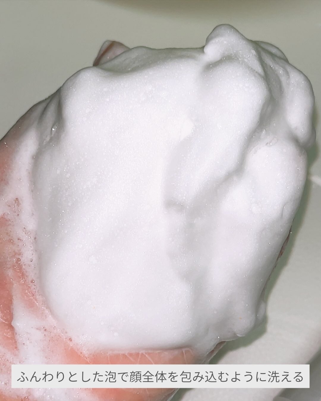 Solaris★フォロバ on LIPS 「東亜製薬(DONGAPHARMACEUTICAL)のアクオンデ..」(4枚目)