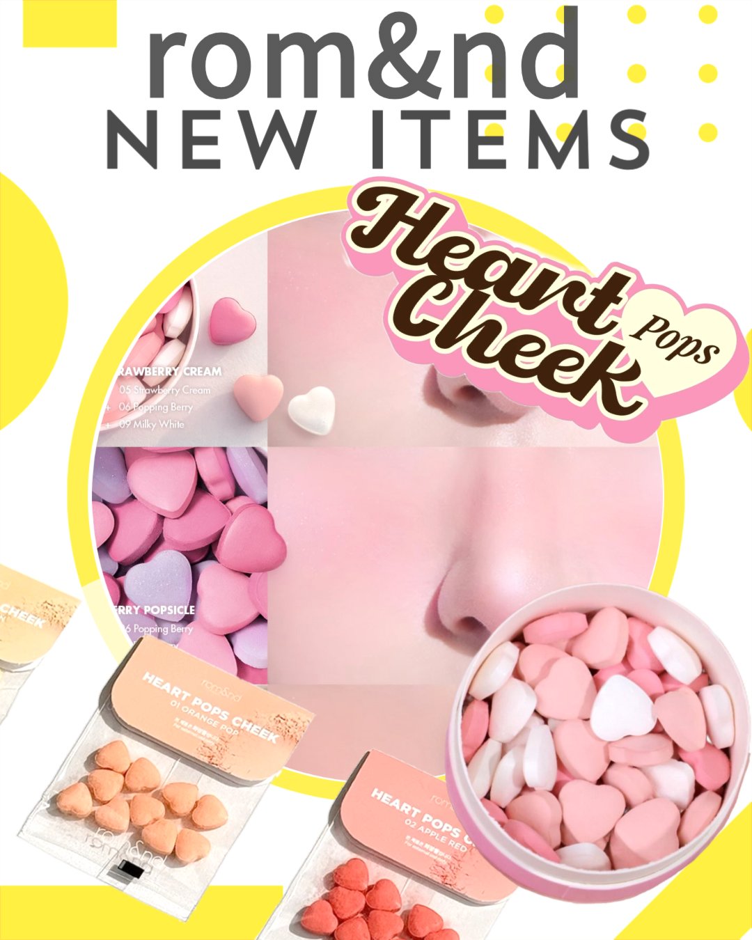 ベターザンチーク/rom&nd/パウダーチークを使ったクチコミ（1枚目）