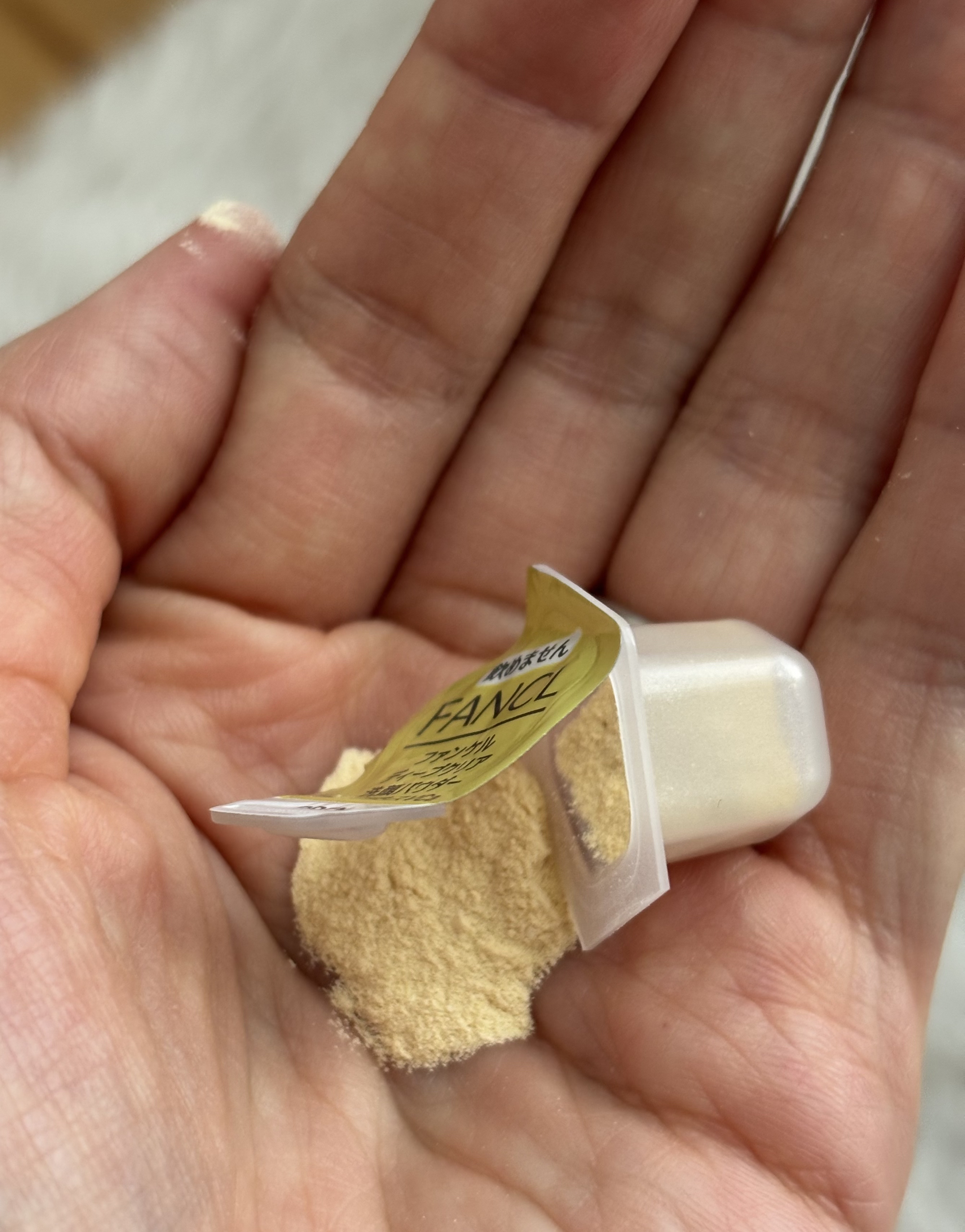 ディープクリア洗顔パウダー クリアネスVC/ファンケル/洗顔パウダーを使ったクチコミ（3枚目）