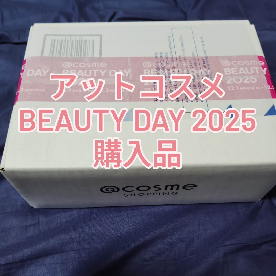 コントアリング ニュアンスマスク/ワトゥサ/マスクを使ったクチコミ（1枚目）