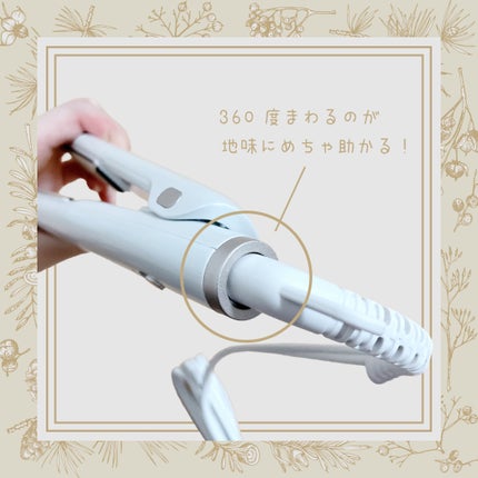 KINUJO MINI IRON -deux-(ドゥー)/KINUJO/ストレートアイロンを使ったクチコミ(4枚目)