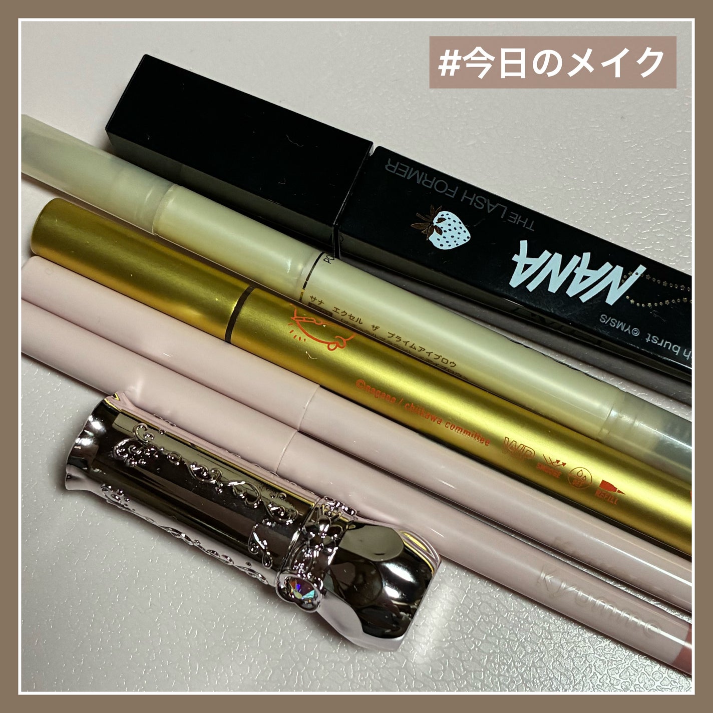 リキッドアイライナーR4/ラブ・ライナー/リキッドアイライナーを使ったクチコミ(1枚目)