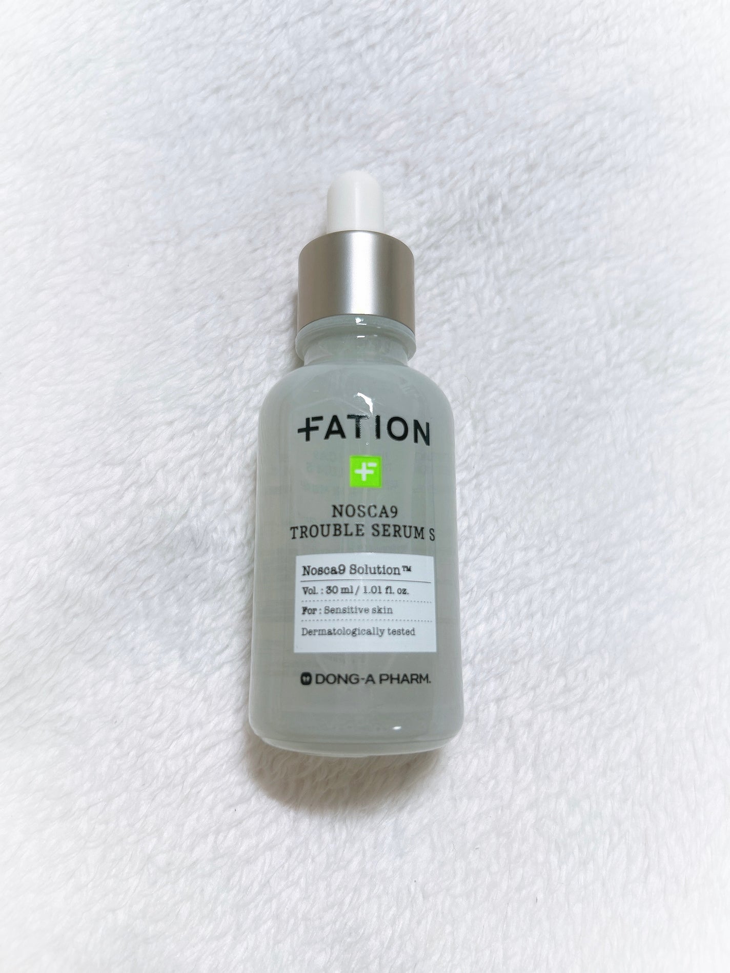 ノスカナイン トラブル セラム/FATION/美容液を使ったクチコミ(1枚目)