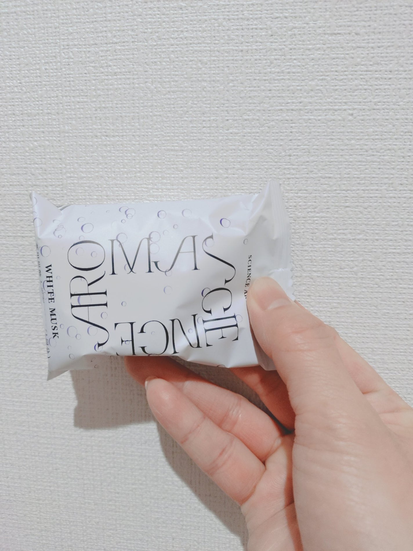 サイエンス アロマ バスタブレット/サイエンスアロマ/バスグッズを使ったクチコミ(1枚目)