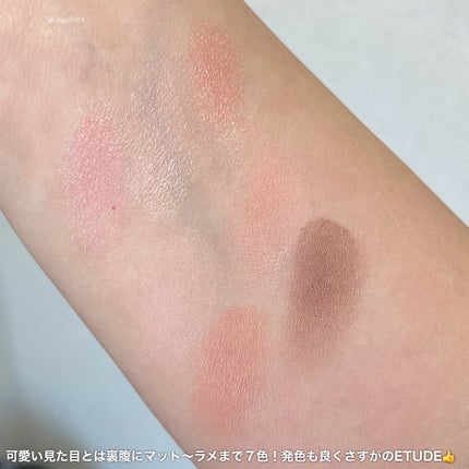 ぽよんアイメイカー/ETUDE/アイシャドウパレットを使ったクチコミ(3枚目)