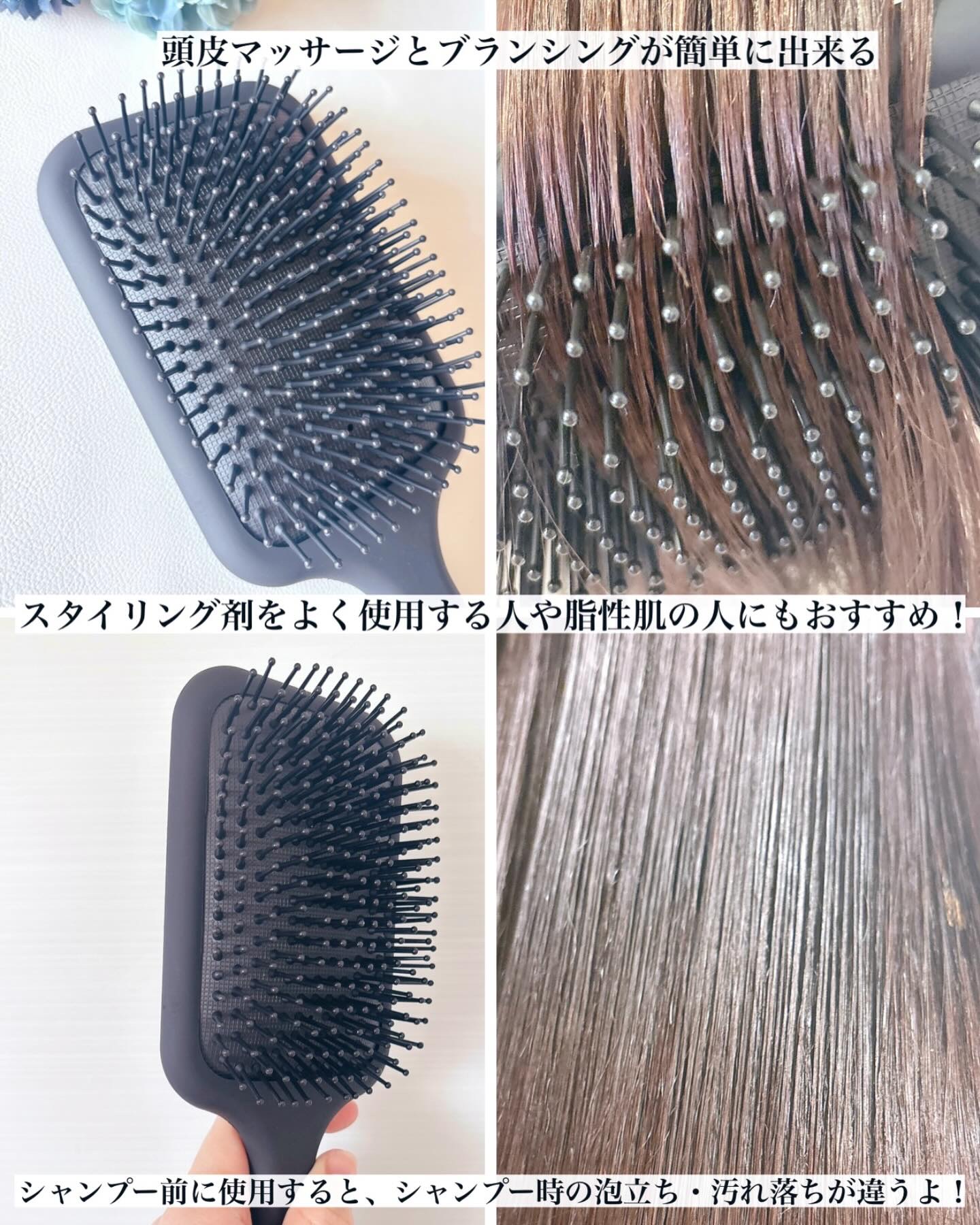 87saku ハナサク デタングリングブラシ/87saku/ヘアブラシを使ったクチコミ（3枚目）