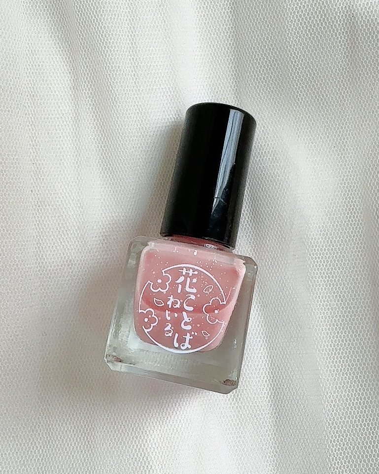 CTM花ことばねいる/crayontouch-me/マニキュアを使ったクチコミ（2枚目）