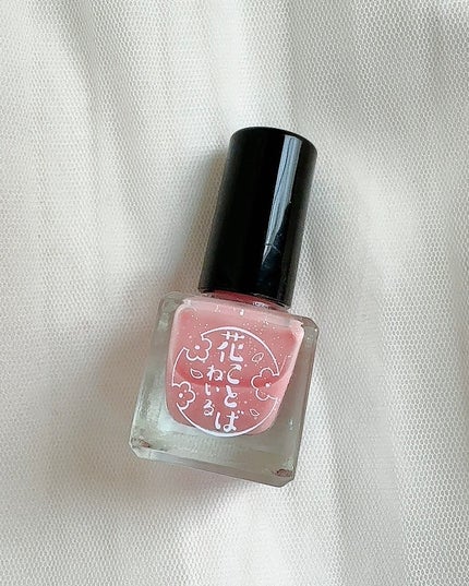 CTM花ことばねいる/crayontouch-me/マニキュアを使ったクチコミ(2枚目)