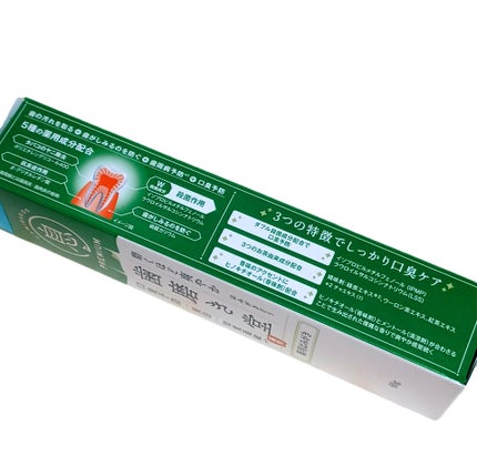 薬用フレッシュペースト【医薬部外品】/歯磨き堂/歯磨き粉を使ったクチコミ(2枚目)