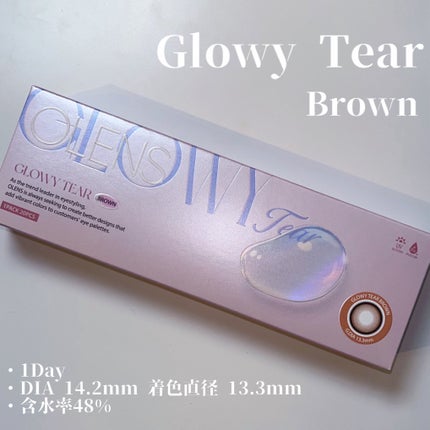 Glowy Tear 1day/OLENS/ワンデー(1DAY)カラコンを使ったクチコミ(4枚目)