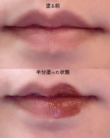 メルティングリップスウィート/BRAYE/口紅を使ったクチコミ(4枚目)