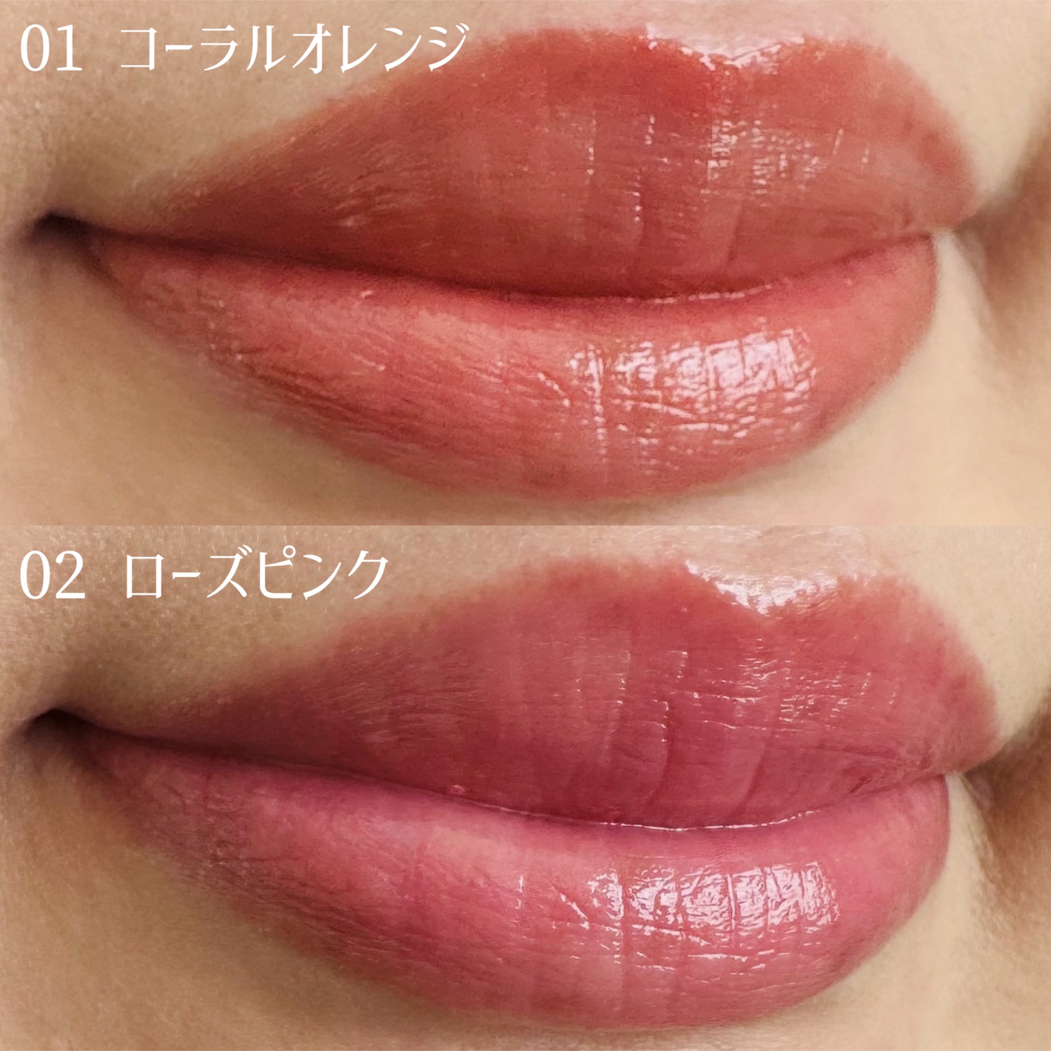 リップティント/SUITSme/リップティントを使ったクチコミ（3枚目）