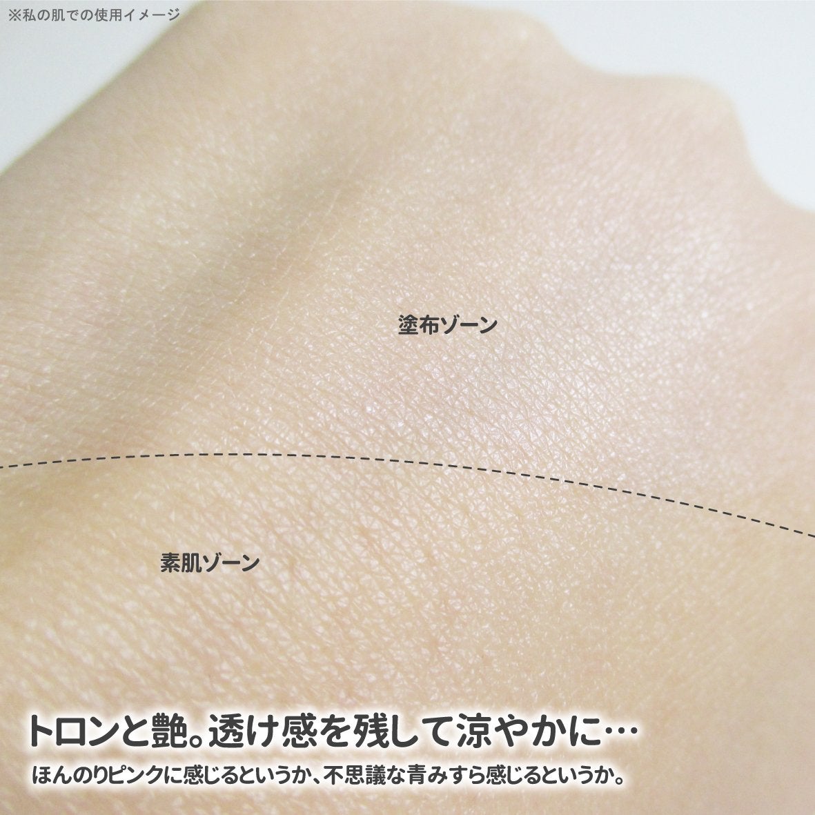 エッセンシャル スキン ヌーダー クッション/JUNG SAEM MOOL/クッションファンデーションを使ったクチコミ(7枚目)