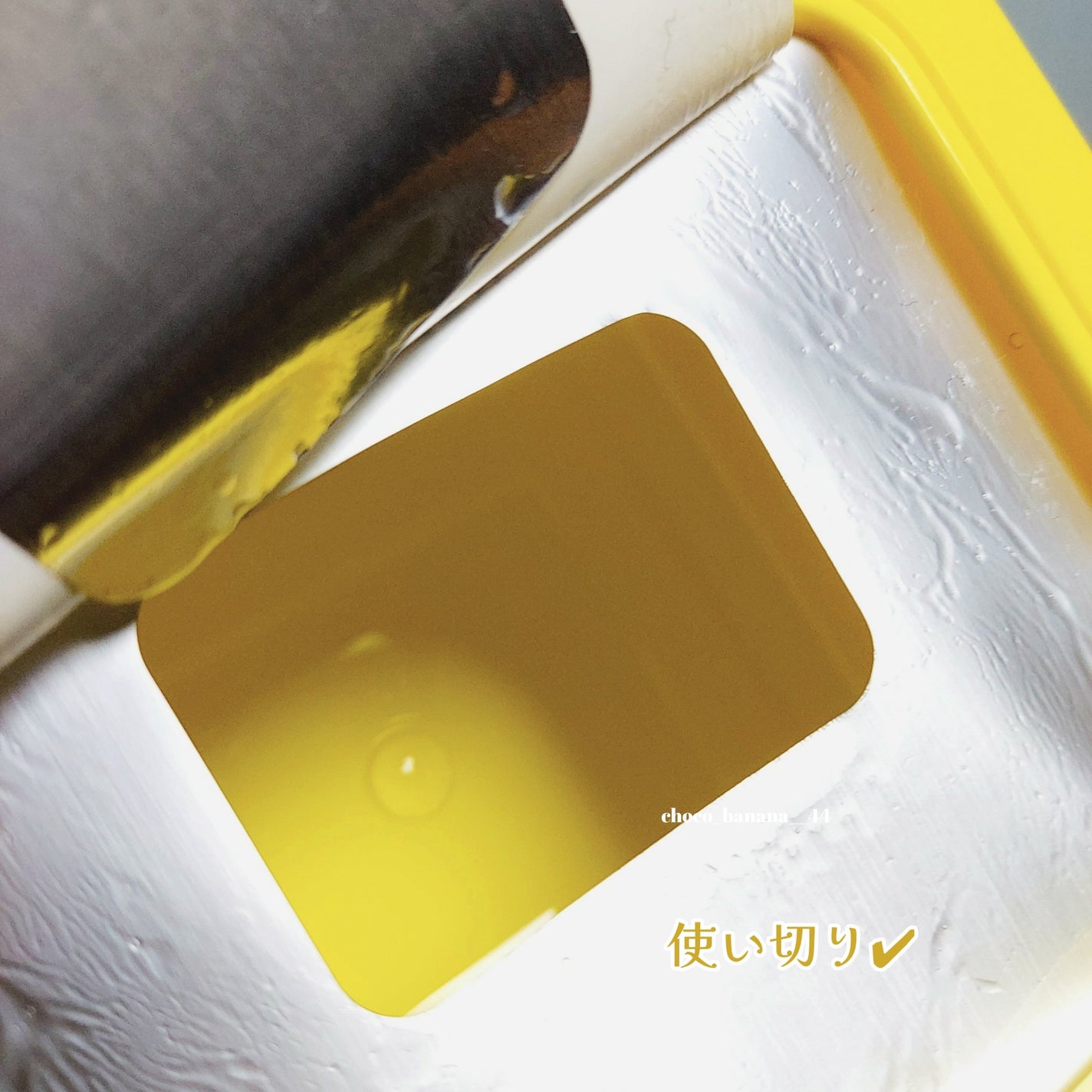 ビタペアCデイリーシートマスク/ネイチャーリパブリック/シートマスク・パックを使ったクチコミ(9枚目)