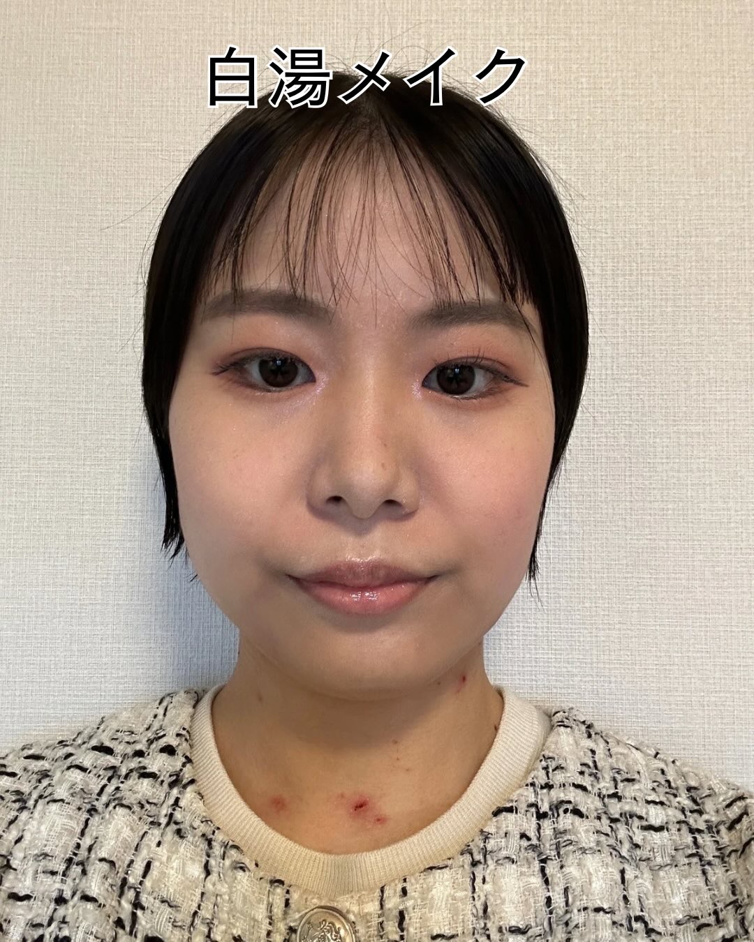 クリーミータッチライナー/キャンメイク/ジェルアイライナーを使ったクチコミ（1枚目）