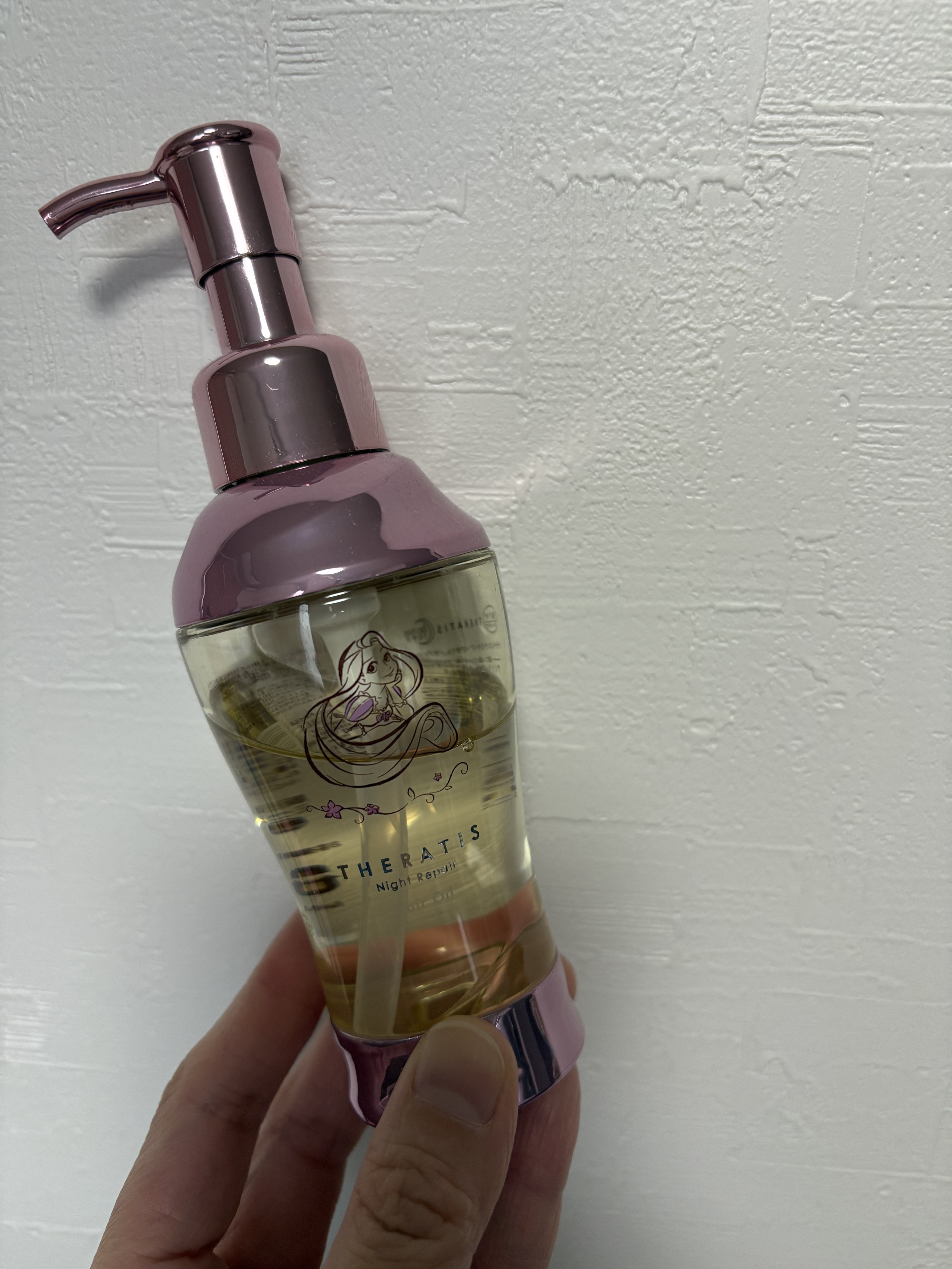 ナイトリペア ヘアオイル 100ml/THERATIS/ヘアオイルを使ったクチコミ（1枚目）