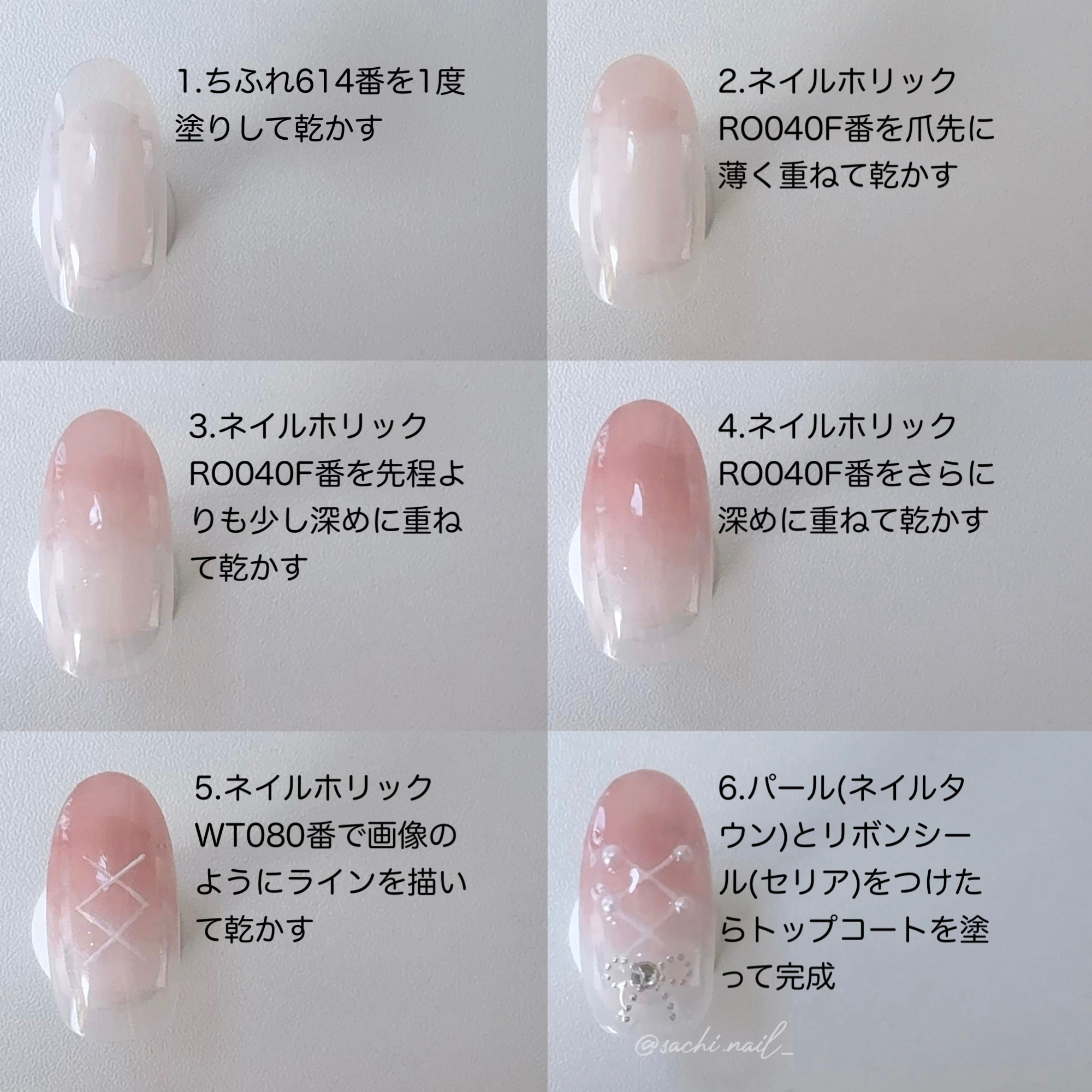 カラフルネイルズ/キャンメイク/マニキュアを使ったクチコミ（3枚目）