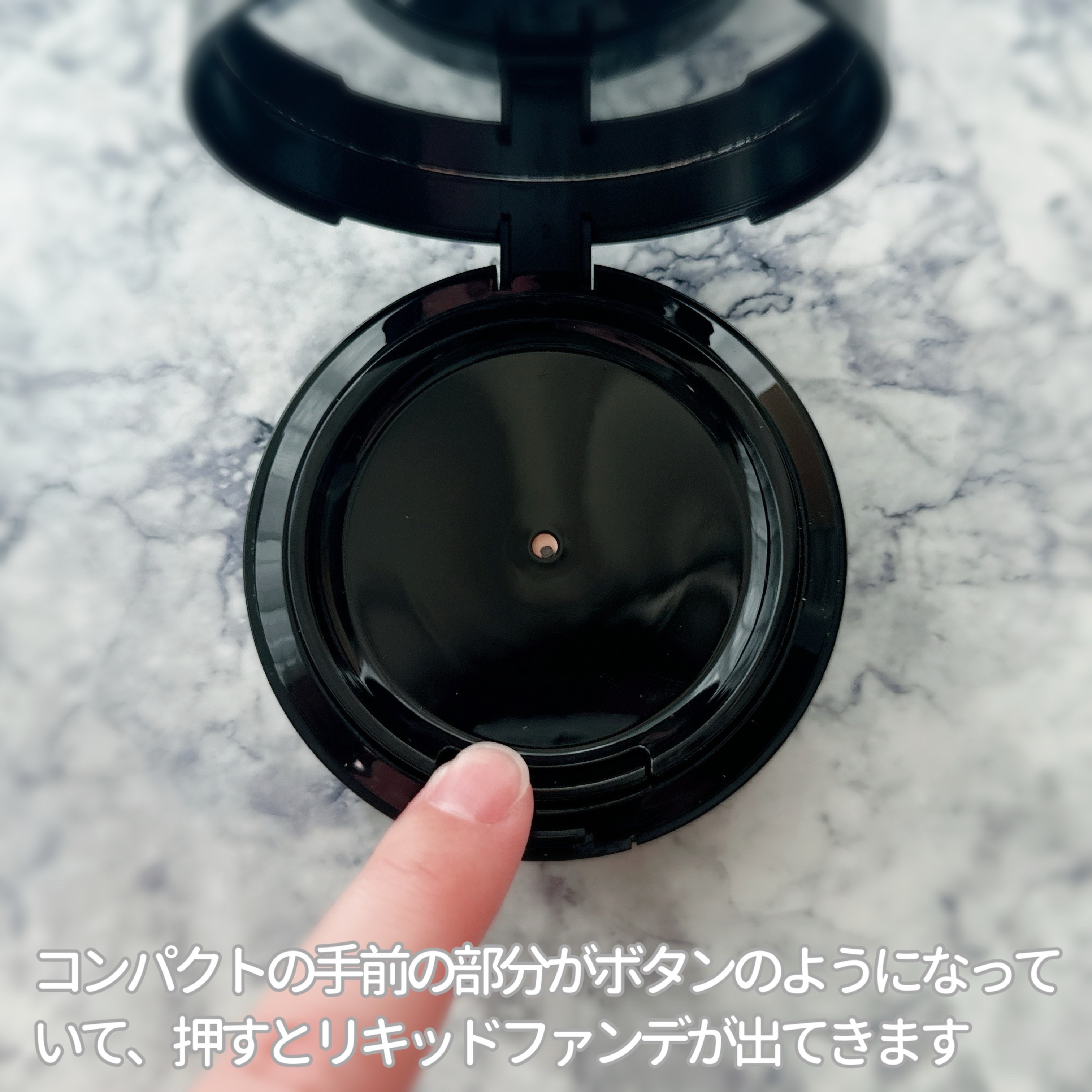 ミネラルリキッドリー ファンデーション SPF22 PA++ 102 ニュートラル/MiMC/リキッドファンデーションを使ったクチコミ（3枚目）