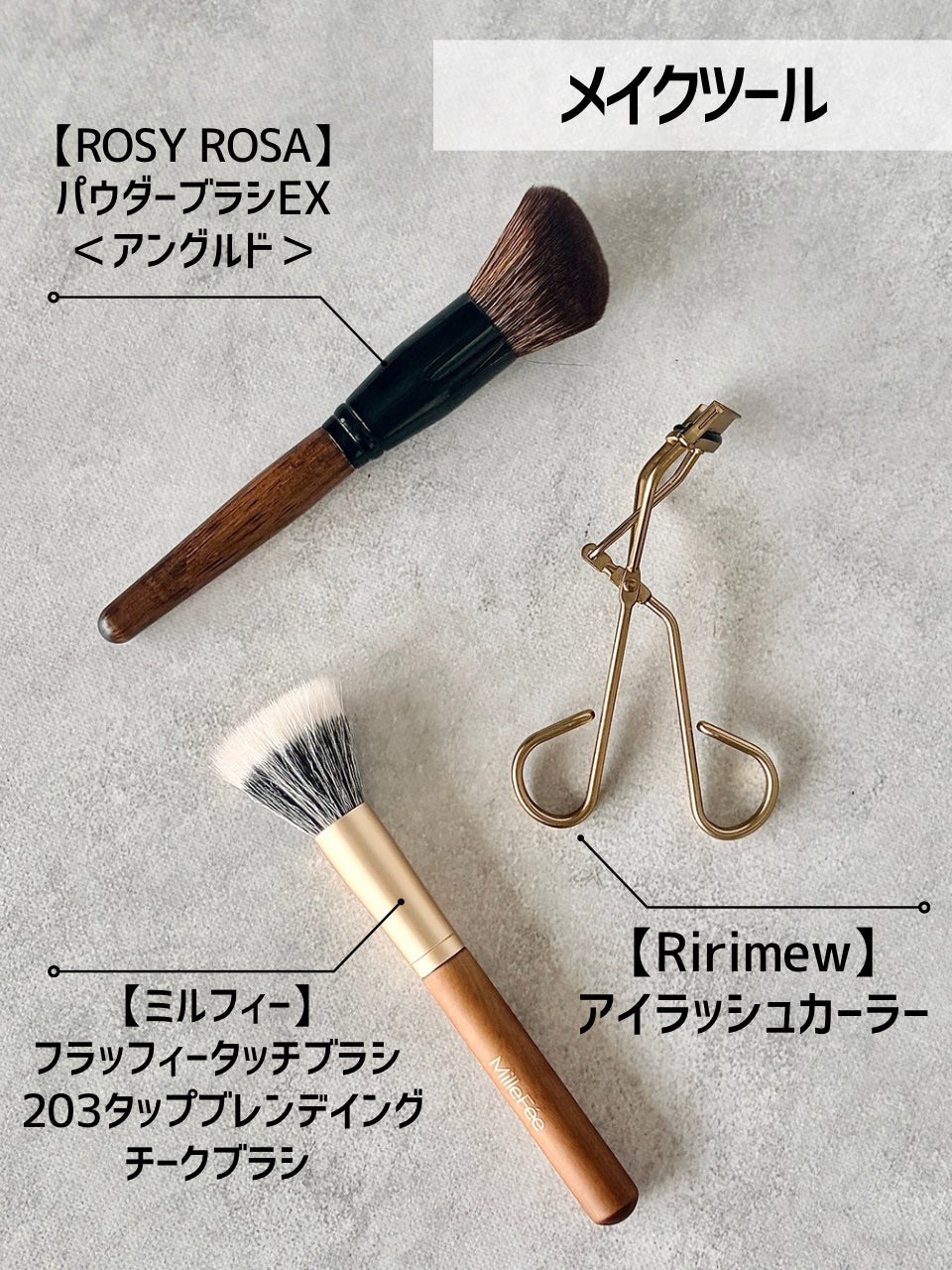 シグニチャー カラー アイズ/SUQQU/アイシャドウパレットを使ったクチコミ(8枚目)