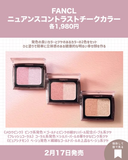 UVプロテクションベースM /ナチュラグラッセ/日焼け止めミルクを使ったクチコミ(4枚目)