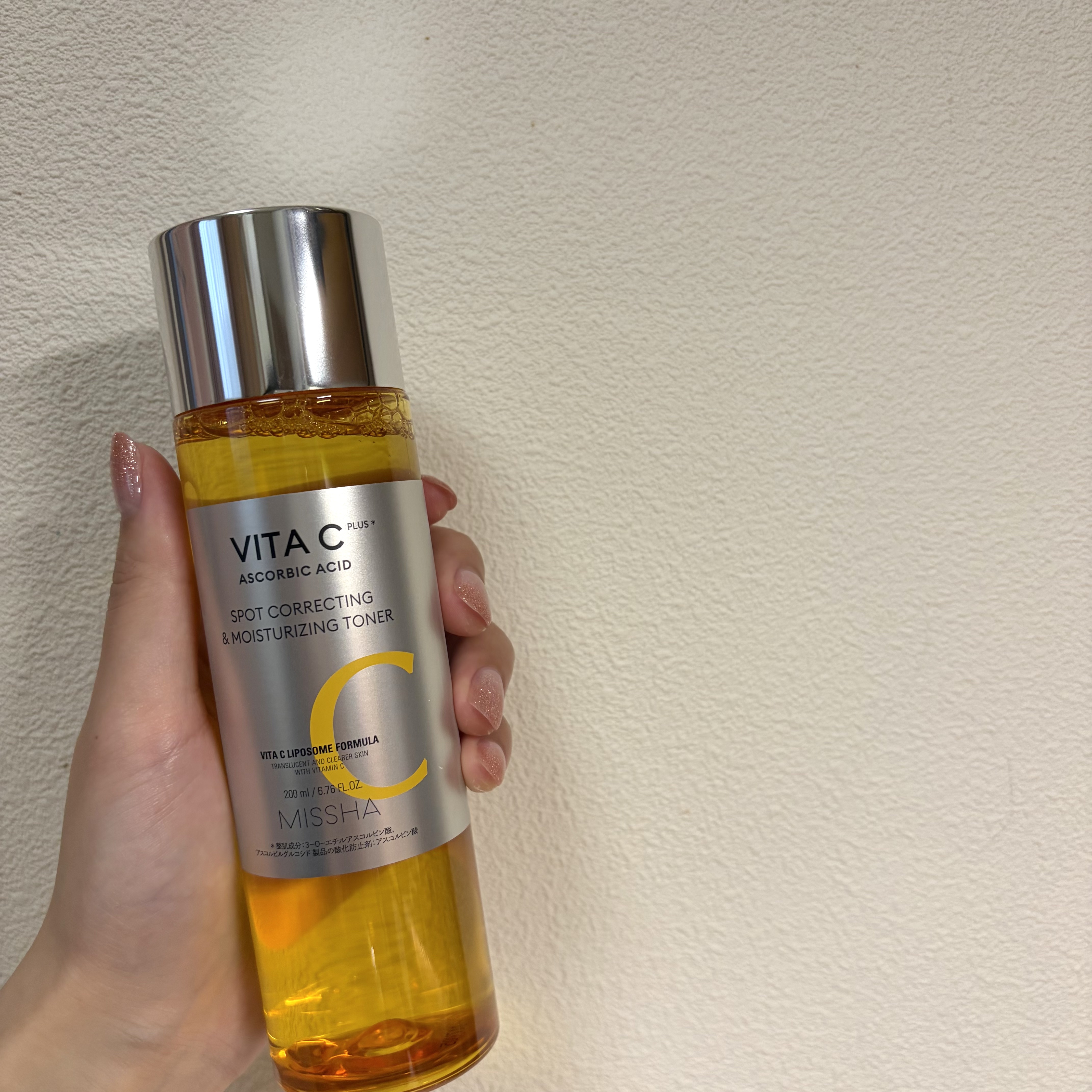 ビタシープラス 化粧水/MISSHA/化粧水を使ったクチコミ（2枚目）