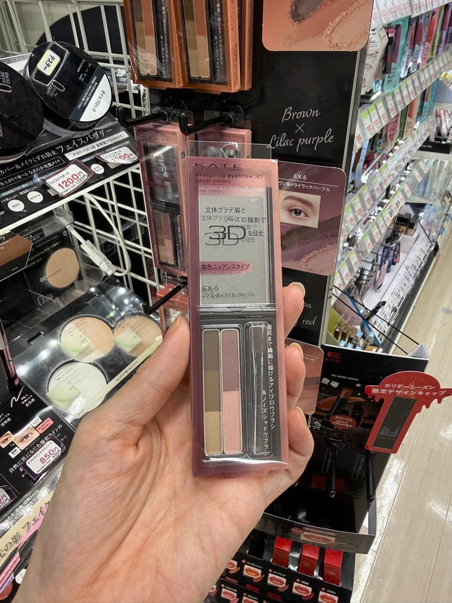 ケイト デザイニングアイブロウ 3D（デュアルコントゥアカラー）/KATE/パウダーアイブロウを使ったクチコミ（1枚目）