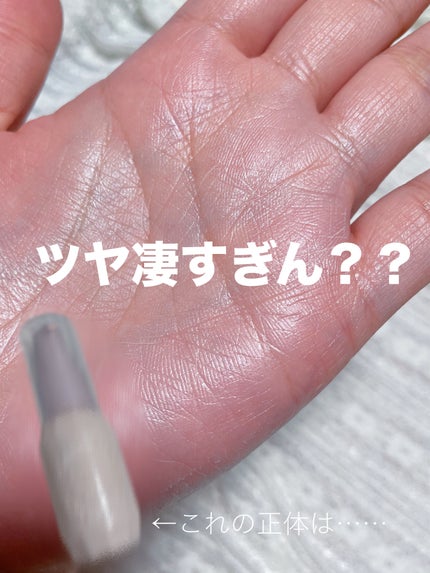 モイストプリズムプライマー/キャンメイク/化粧下地を使ったクチコミ(1枚目)