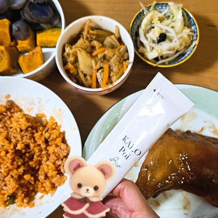 ãããð€ãšããµ on LIPS ã#æäŸã«ããã€æ§ããã«ããã€ã¡ããããã®ååãšããŠã«ããã€ããª..ãïŒ5æç®ïŒ