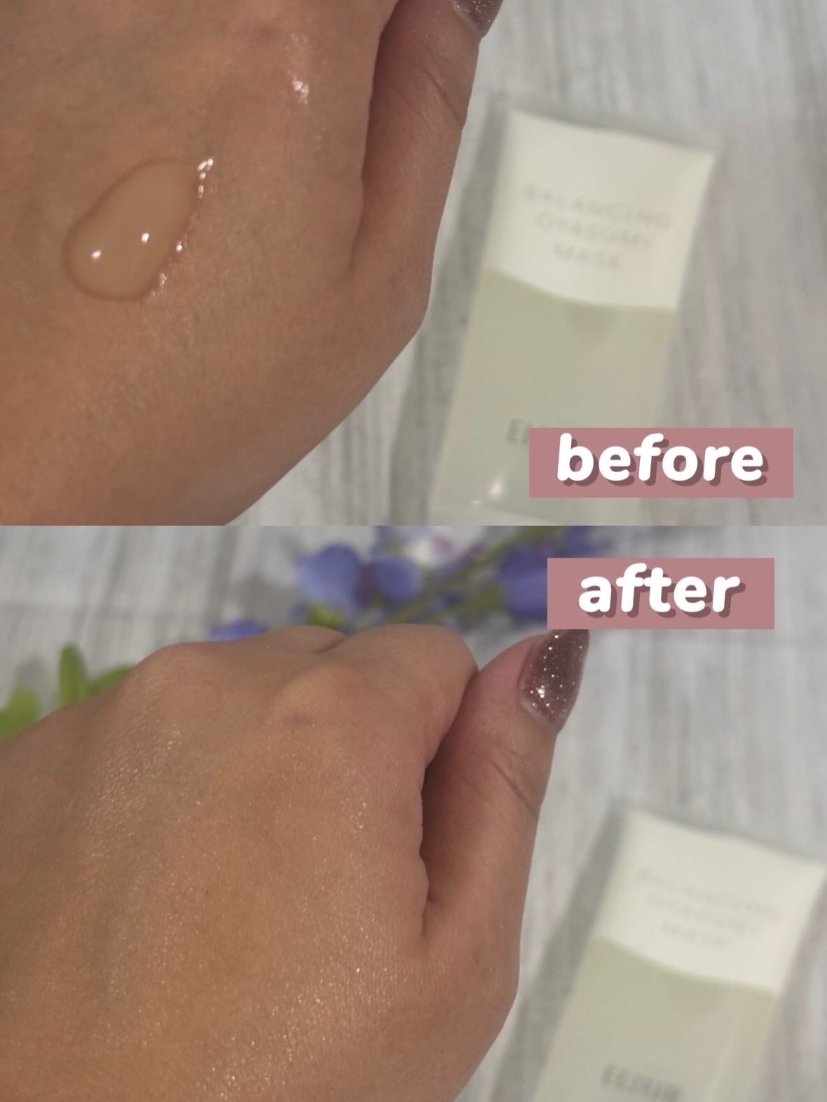 エリクシール ルフレ バランシング おやすみマスク/エリクシール/フェイスクリームを使ったクチコミ(2枚目)