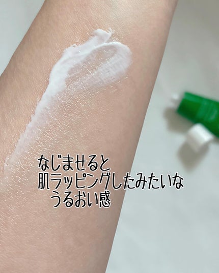 スキンフード /WELEDA/ボディクリームを使ったクチコミ(4枚目)