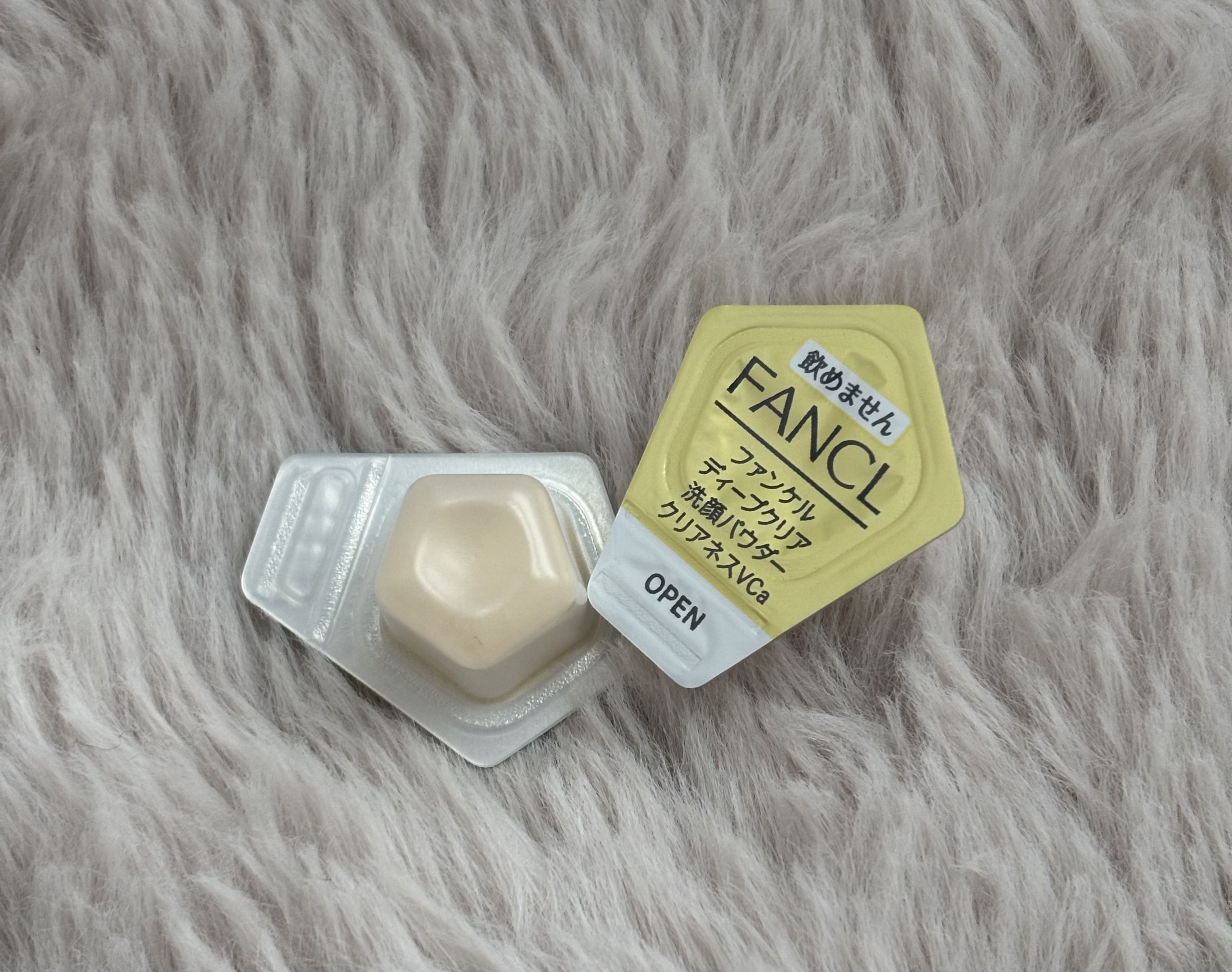 ディープクリア洗顔パウダー クリアネスVC/ファンケル/洗顔パウダーを使ったクチコミ（2枚目）