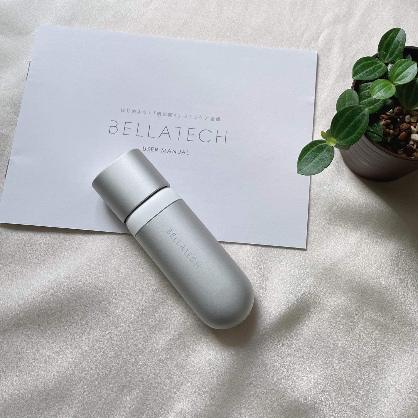 スキンスキャナー/BELLATECH/その他スキンケアグッズを使ったクチコミ(1枚目)