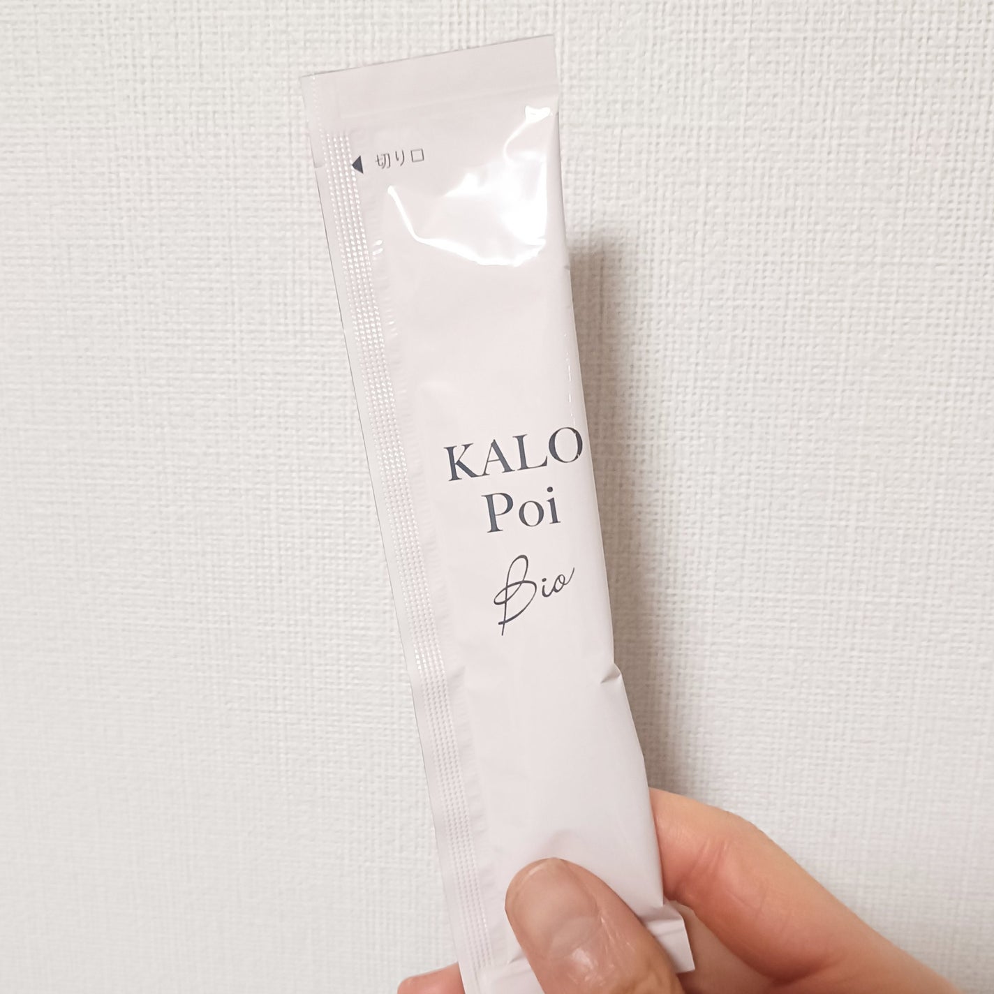 ãããð€ãšããµ on LIPS ã#æäŸã«ããã€æ§ããã«ããã€ã¡ããããã®ååãšããŠã«ããã€ããª..ãïŒ2æç®ïŒ