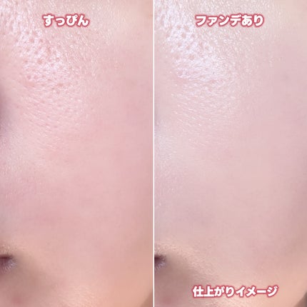 MASK FIT RUBY MESH CUSHION/TIRTIR(ティルティル)/クッションファンデーションを使ったクチコミ(4枚目)