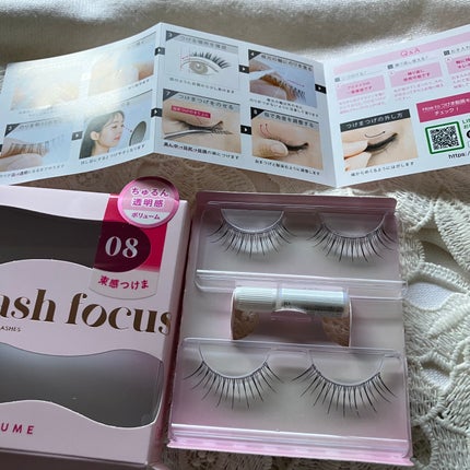 ラッシュフォーカス/D-UP/つけまつげを使ったクチコミ(2枚目)