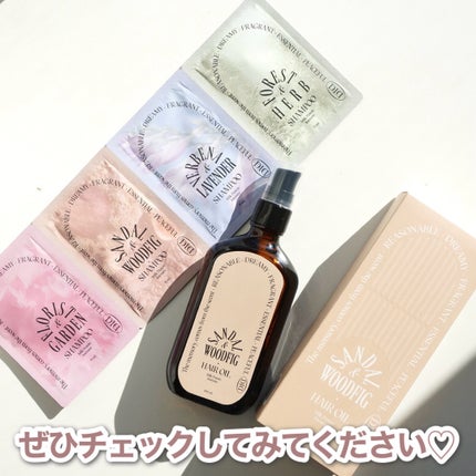 ミルクプロテインインテンシブヘアオイル/odiD/ヘアオイルを使ったクチコミ(4枚目)