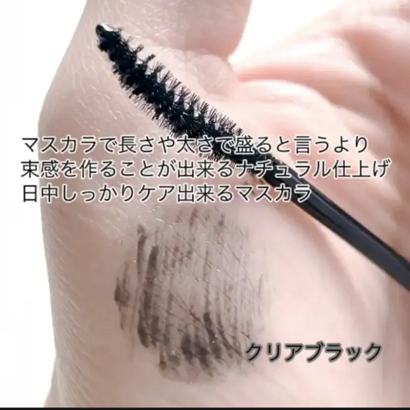 コスノリ アイラッシュティンティングセラム/COSNORI/まつげ美容液を使ったクチコミ(3枚目)