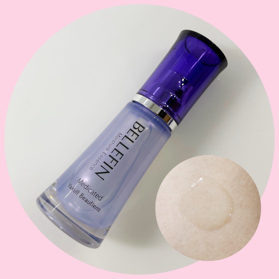 モイスチュア エッセンス/ベルフェ/美容液を使ったクチコミ（3枚目）