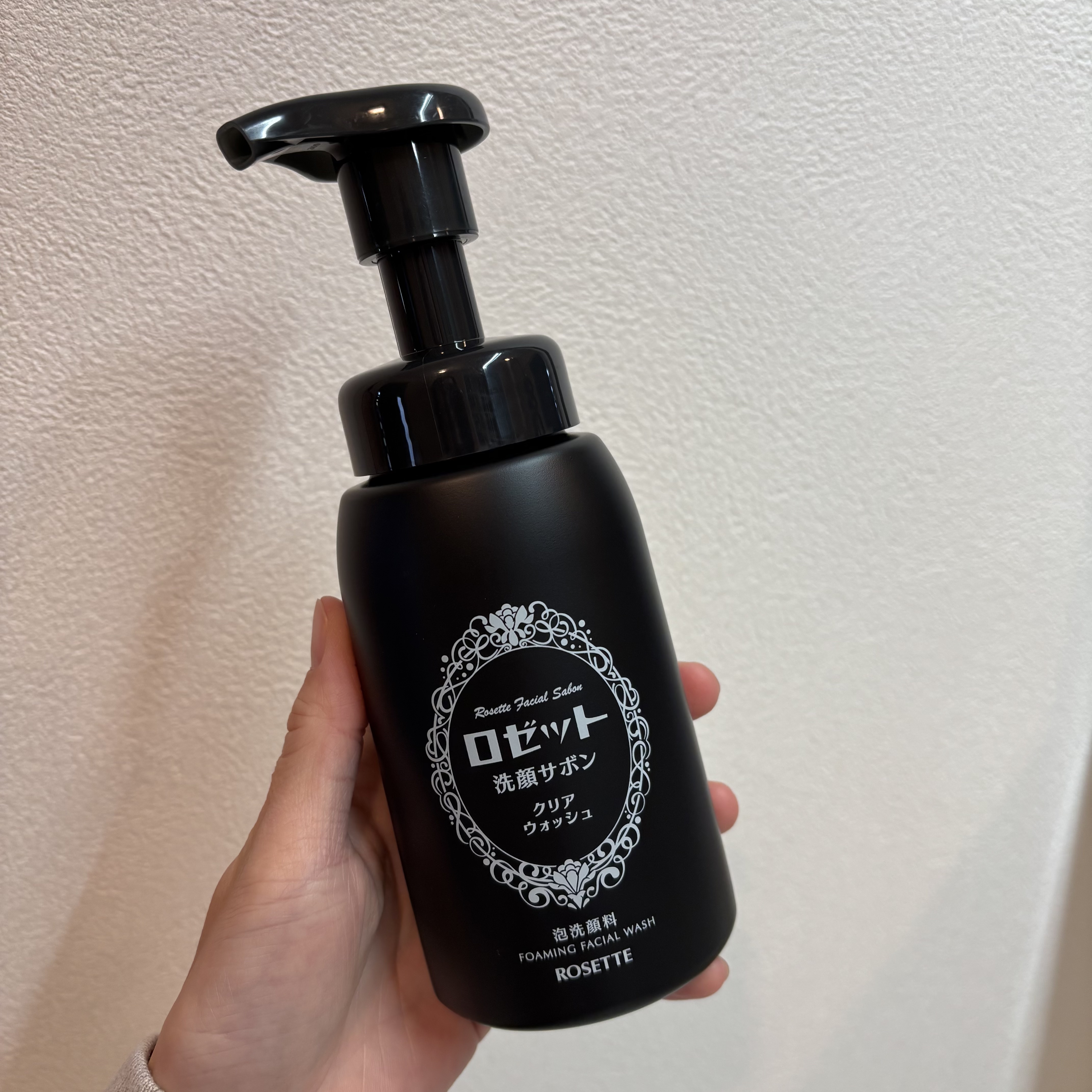 ロゼット洗顔サボン クリアウォッシュ/ロゼット/泡洗顔を使ったクチコミ（1枚目）
