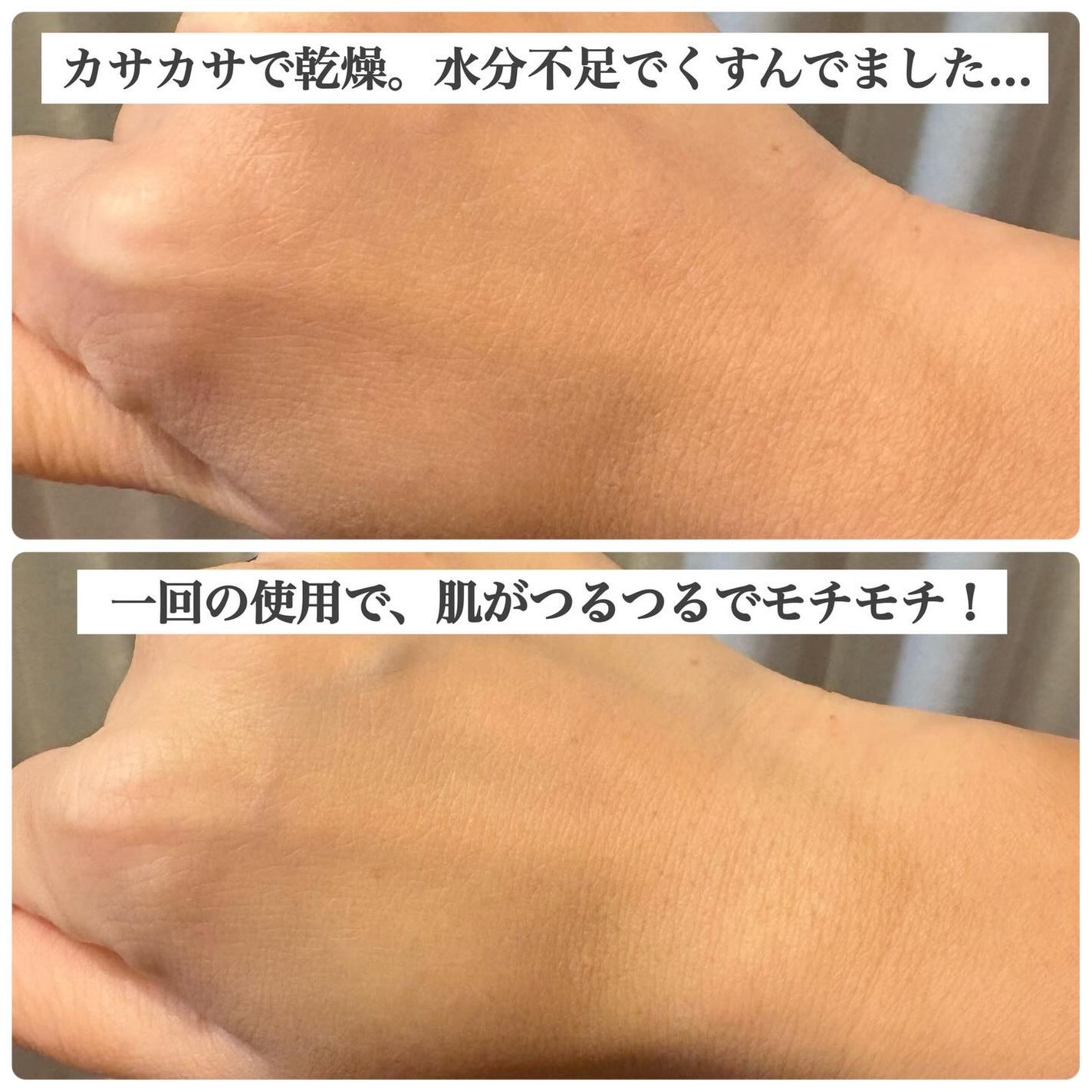 フェイスポリッシャー クラリファイング /SABON/スクラブ・ゴマージュを使ったクチコミ(4枚目)