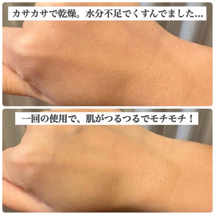 フェイスポリッシャー クラリファイング /SABON/スクラブ・ゴマージュを使ったクチコミ(4枚目)