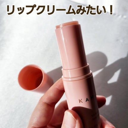 moneãã©ããð¯ææè on LIPS ããã®ãã©ãã§èŠãããŒã ã£ðâŒïžKAHIãªã³ã¯ã«ããŠã³ã¹ãã«ãã..ãïŒ3æç®ïŒ